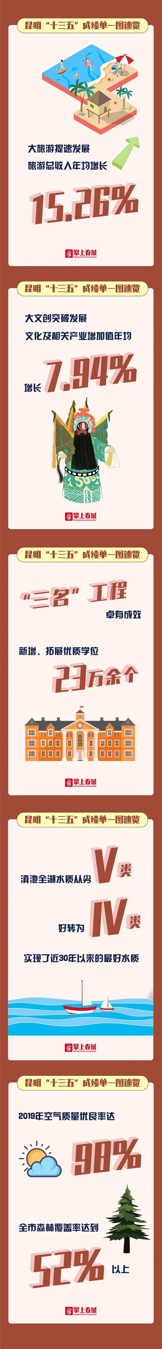 640.webp (1) 640.webp (1)