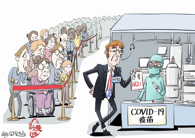 【國際漫評】白宮優(yōu)先