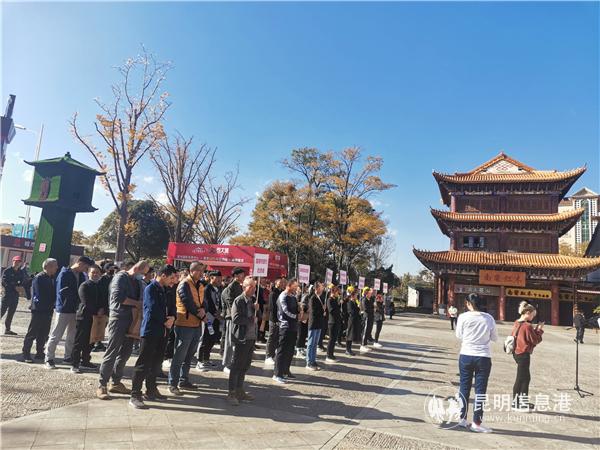 IMG_20201215_150214 IMG_20201215_150214