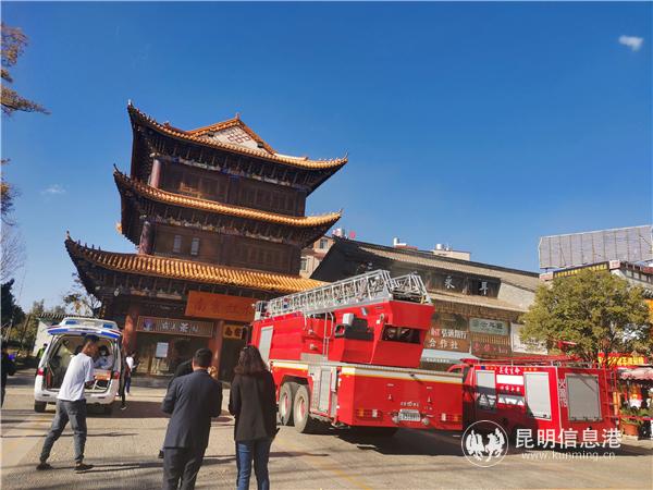 IMG_20201215_151747 IMG_20201215_151747