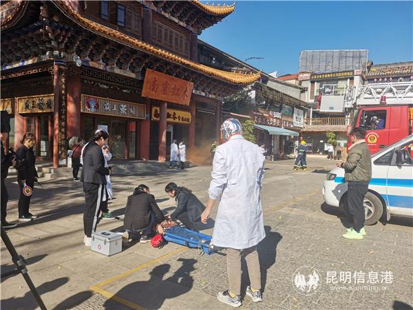 IMG_20201215_151537 IMG_20201215_151537