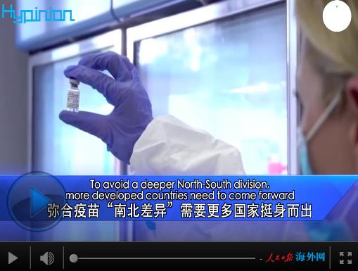 360截圖20201215210043542