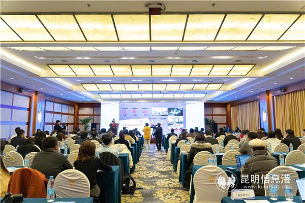 自由貿(mào)易試驗(yàn)區(qū)政策宣講