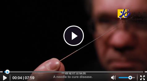 360截圖20201215211544040 360截圖20201215211544040