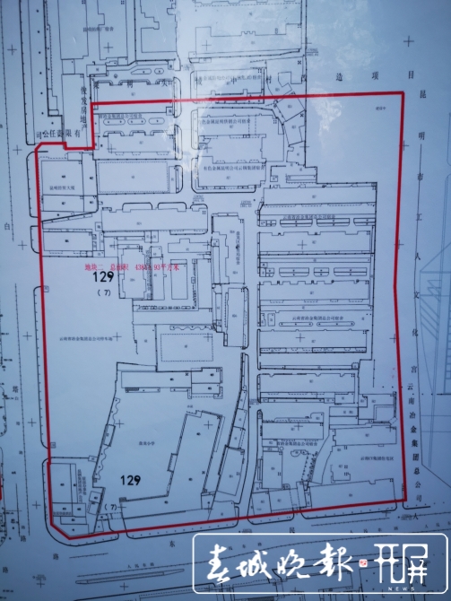 伍家莊、大東新村片區(qū)舊城及城中村改造 張勇 攝