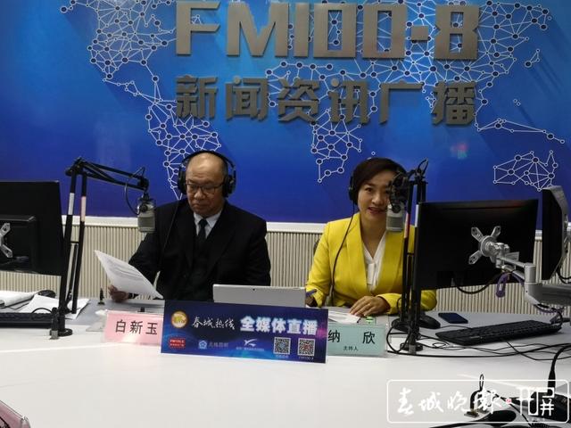 水價(jià)調(diào)整 供圖