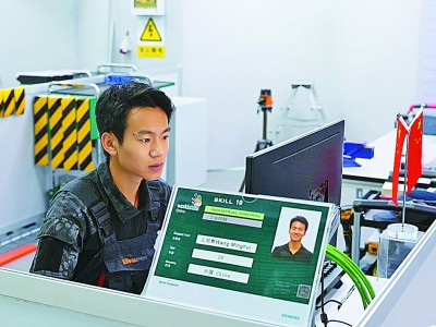 首屆全國職業(yè)技能大賽4位獲獎?wù)叩墓适隆夹刑煜?、能?chuàng)未來 青春奮斗正當(dāng)時