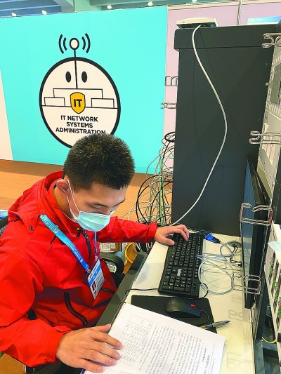 首屆全國職業(yè)技能大賽4位獲獎?wù)叩墓适隆夹刑煜?、能?chuàng)未來 青春奮斗正當(dāng)時