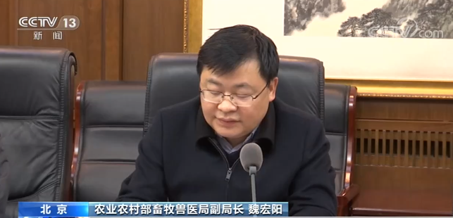 2020121611085849982 2020121611085849982