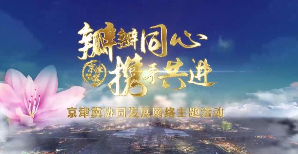 QQ截圖20201216193120