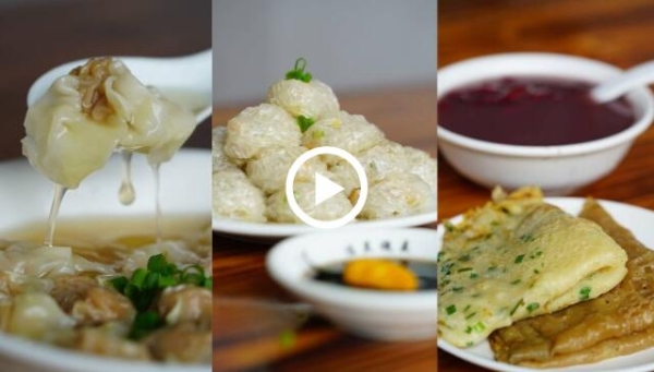 QQ截圖20201216195940