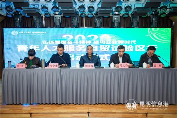 mmexport1608112540498 mmexport1608112540498