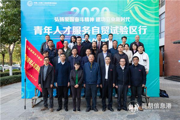 mmexport1608112505127 mmexport1608112505127