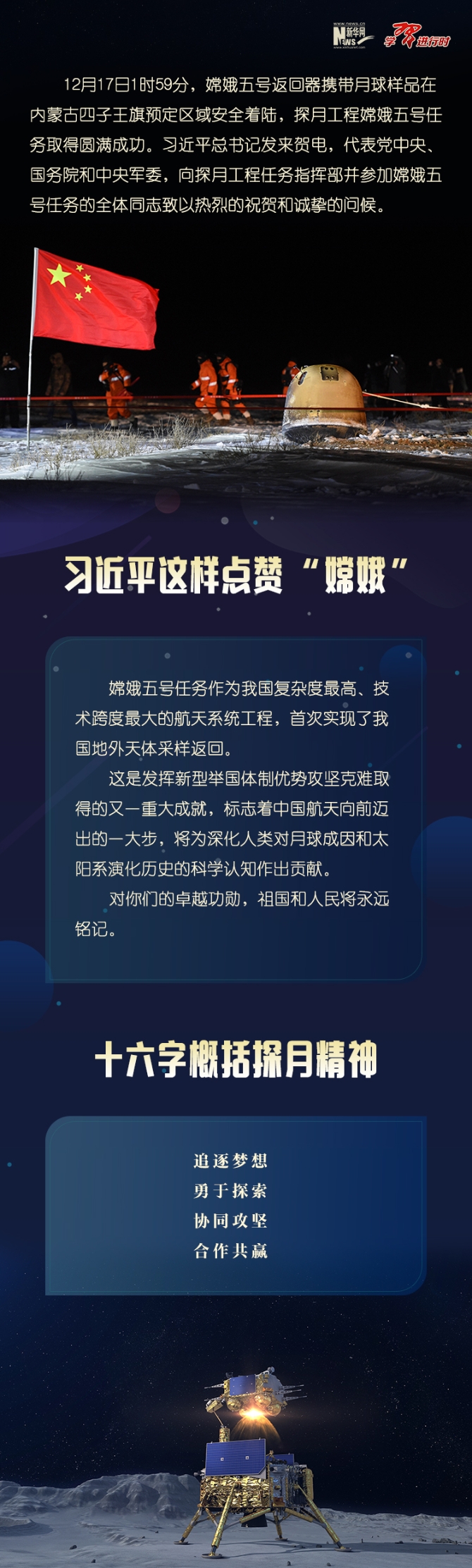 1126871861_16081721945701n