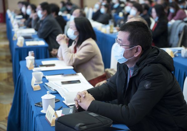 1608175154401 1608175154401