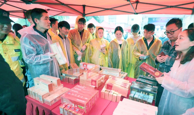 點擊查看高清原圖