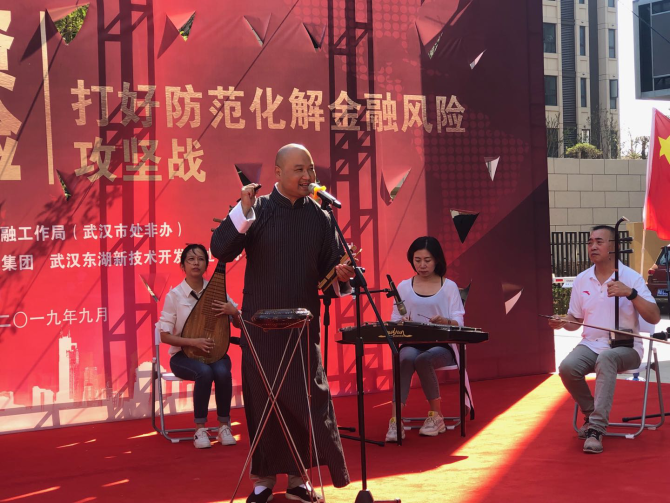 點擊查看高清原圖