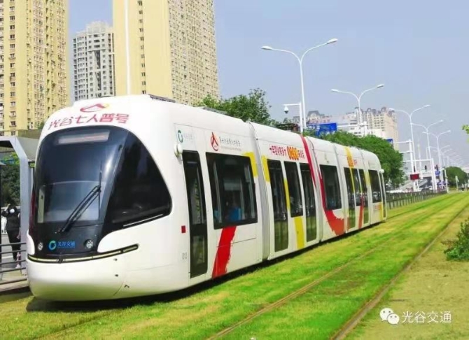 點擊查看高清原圖