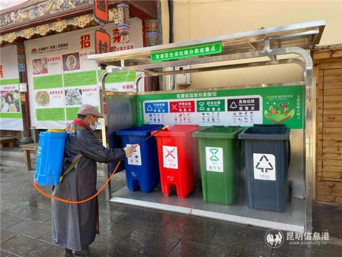 微信圖片_202012171521212 微信圖片_202012171521212