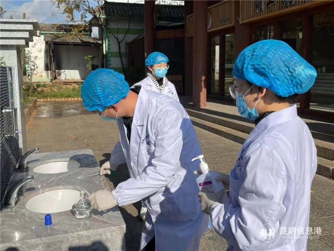 微信圖片_20201217152121 微信圖片_20201217152121