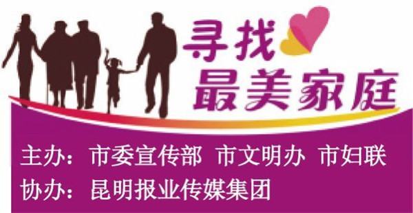 QQ圖片20201217162412