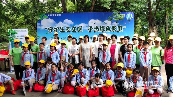 QQ圖片20201217162403