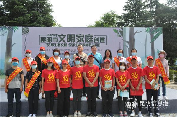 QQ圖片20201217162408