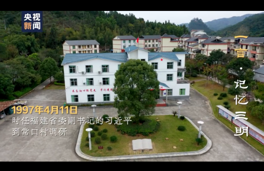 微信截圖_20201217164915