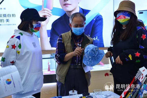 微信圖片_20201216154452