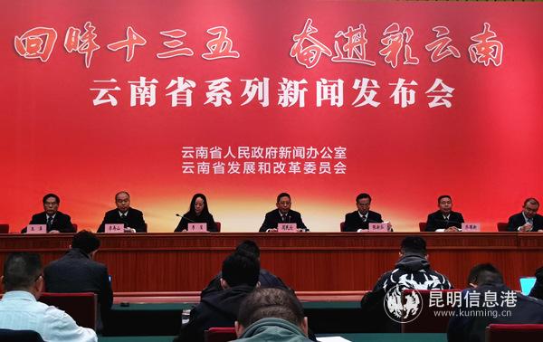 微信圖片_20201217172544_副本 微信圖片_20201217172544_副本