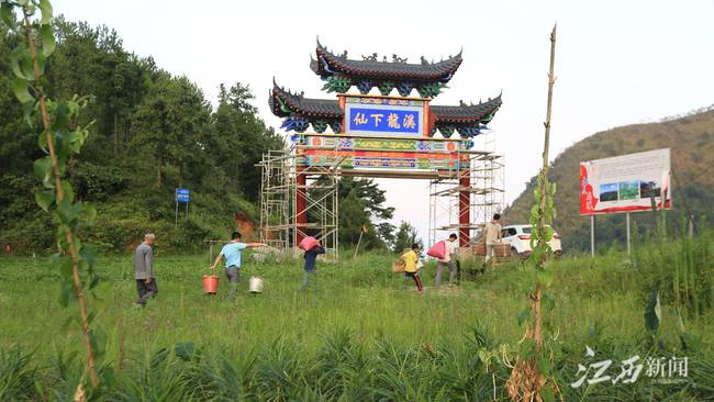 【中國的脫貧智慧】深山蝶變