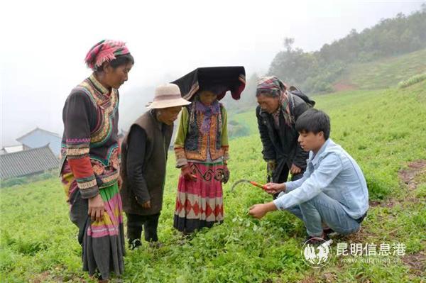 微信圖片_20201217195529