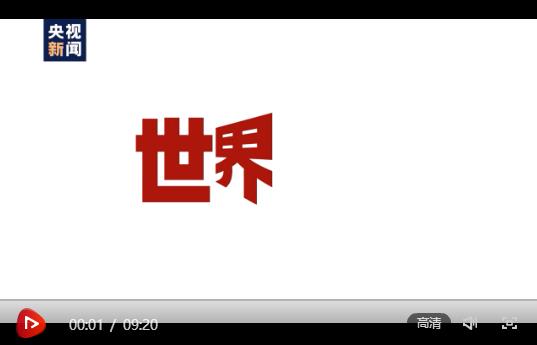 360截圖20201217214405736 360截圖20201217214405736