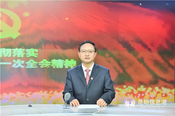 中共昆明市晉寧區(qū)委書記  李福軍。昆明日報記者王俊星攝