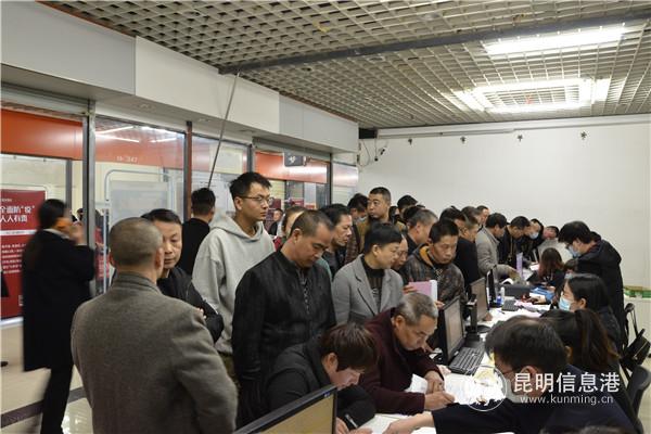 微信圖片_20201217205244