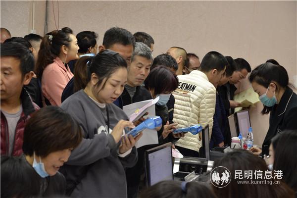 微信圖片_20201217205300