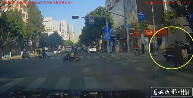 斑馬線前“車讓行 人快走” 不禮讓斑馬線可手機(jī)舉報！