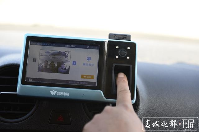 明年3月1日起昆明駕考培訓講開啟“計時培訓” (1).JPG