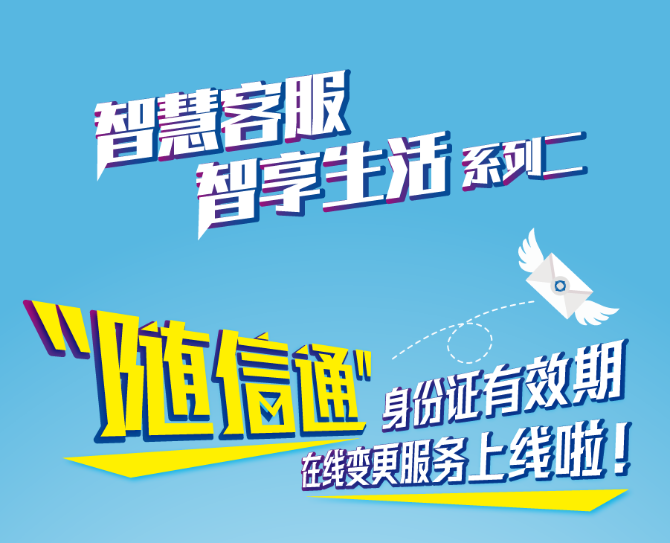 微信圖片_20201218082212