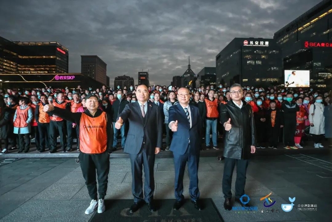 微信圖片_20201218101917