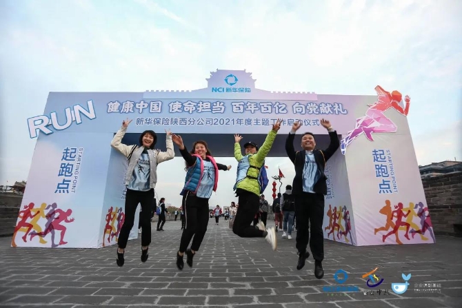 微信圖片_20201218101926