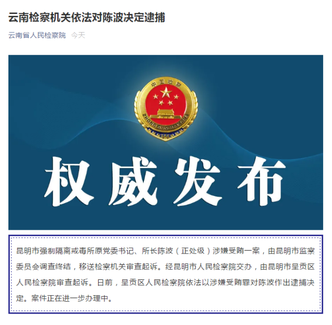 upload/uedit/1608257270679991.png image.png