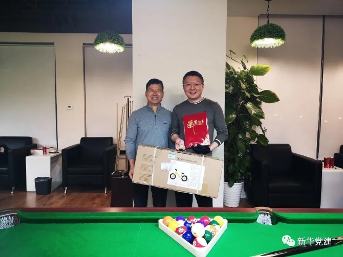 微信圖片_20201218104532 微信圖片_20201218104532