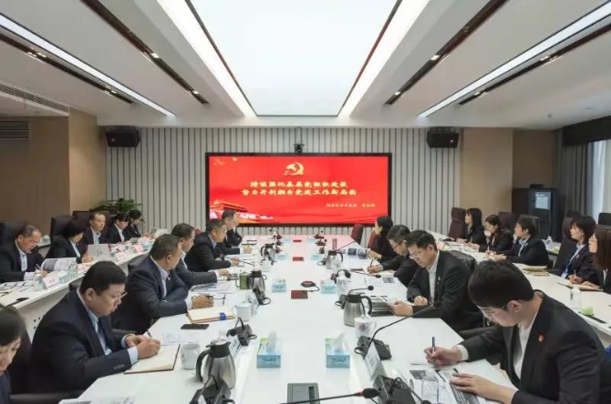 微信圖片_20201218105202