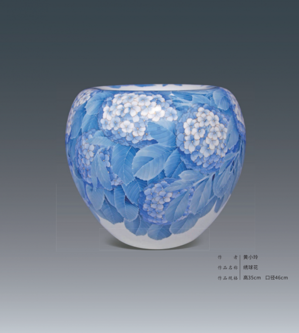 微信圖片_20201216170923