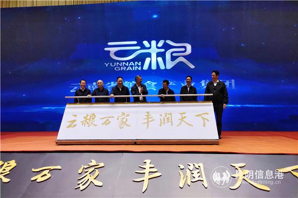 品牌發(fā)布會(huì)現(xiàn)場(chǎng)。記者 張薇 攝