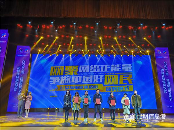 QQ圖片20201218181752