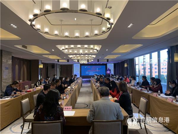 會(huì)議現(xiàn)場(chǎng)2 會(huì)議現(xiàn)場(chǎng)2