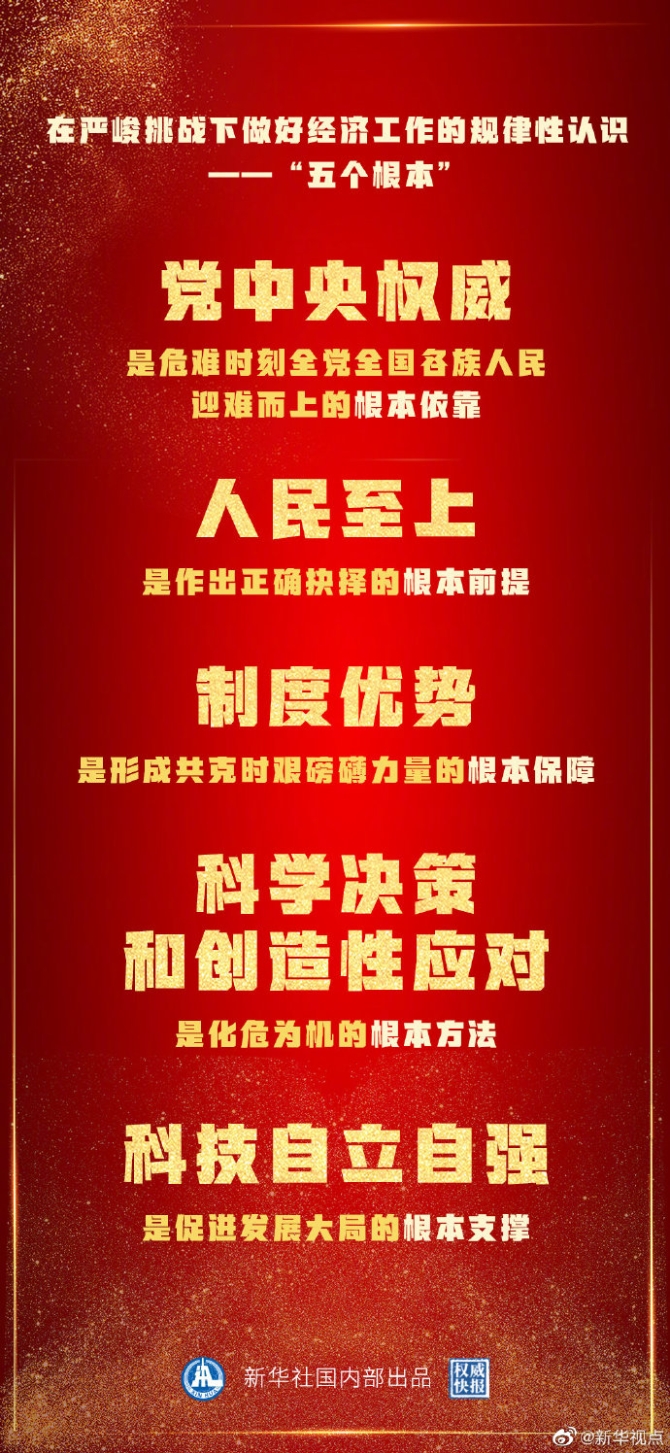 1126879362_16082881249551n