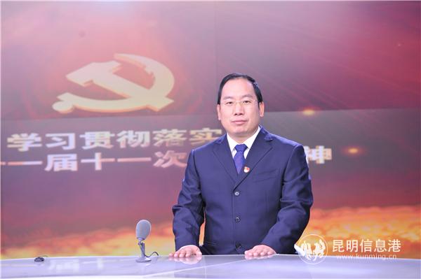 中共昆明市東川區(qū)委書記 胡江輝 中共昆明市東川區(qū)委書記 胡江輝